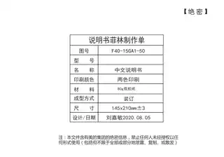 Midea美的 F50-A20CA1(HI)电热水器摩卡金（喷粉）机械